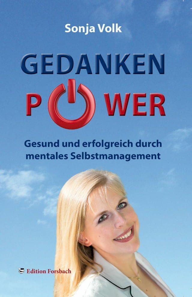  Gedankenpower(Kobo/電子書)