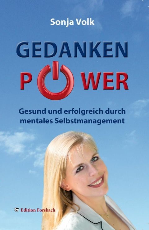 Gedankenpower(Kobo/電子書)