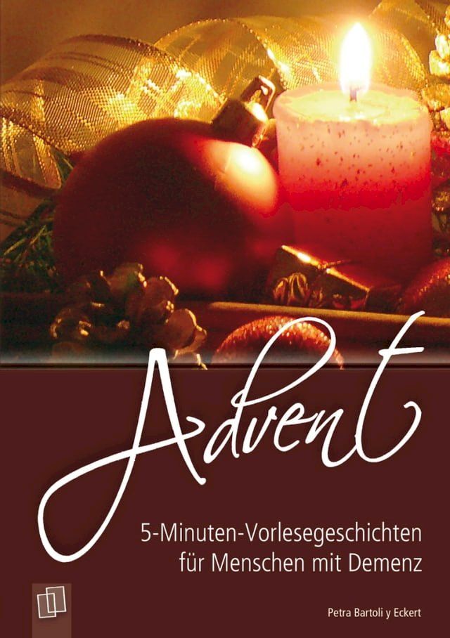  Advent(Kobo/電子書)