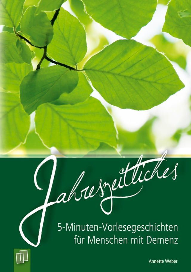  Jahreszeitliches(Kobo/電子書)