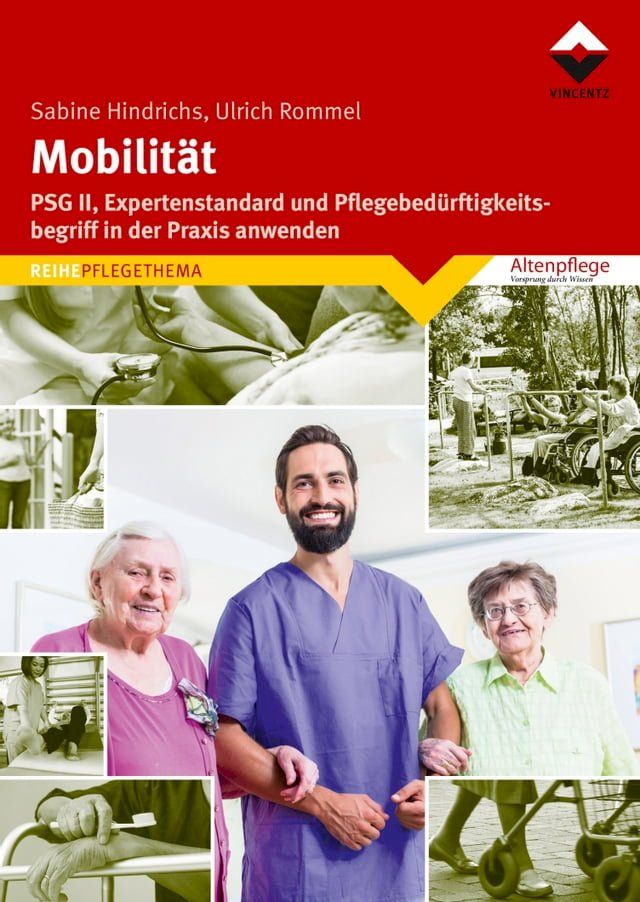  Mobilität(Kobo/電子書)