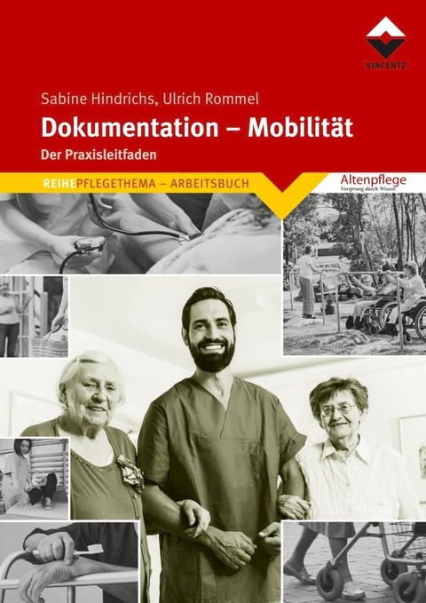 Dokumentation - Mobilit&auml;t(Kobo/電子書)