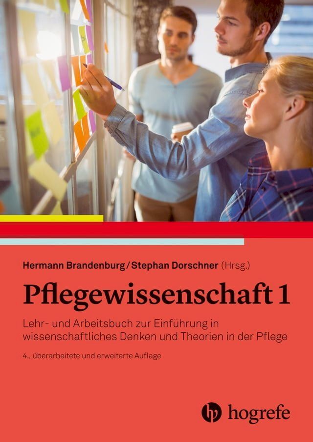  Pflegewissenschaft 1(Kobo/電子書)