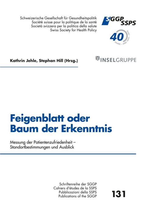 Feigenblatt oder Baum der Erkenntnis?(Kobo/電子書)