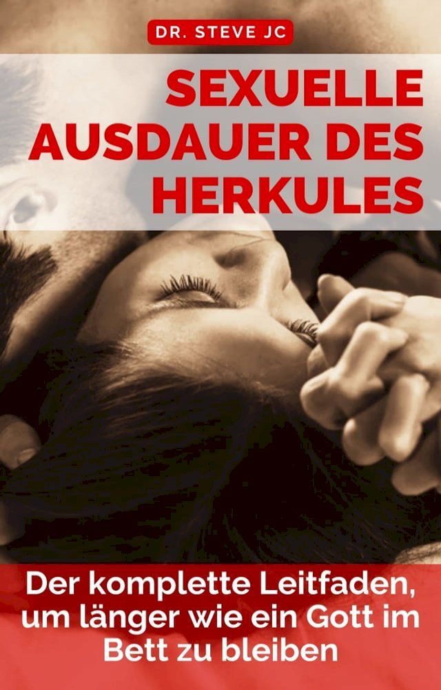  Sexuelle Ausdauer des Herkules(Kobo/電子書)