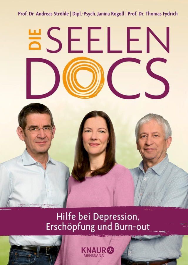  Die Seelen-Docs(Kobo/電子書)