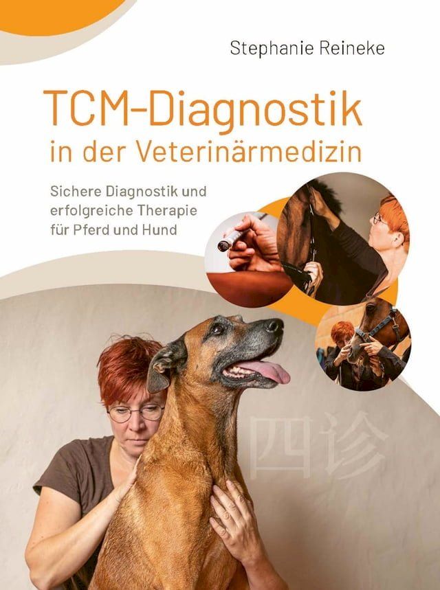  TCM-Diagnostik in der Veterinärmedizin(Kobo/電子書)