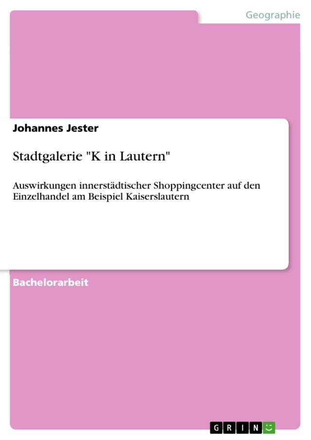  Stadtgalerie 'K in Lautern'(Kobo/電子書)