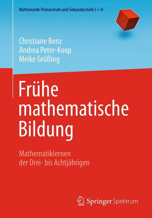  Frühe mathematische Bildung(Kobo/電子書)