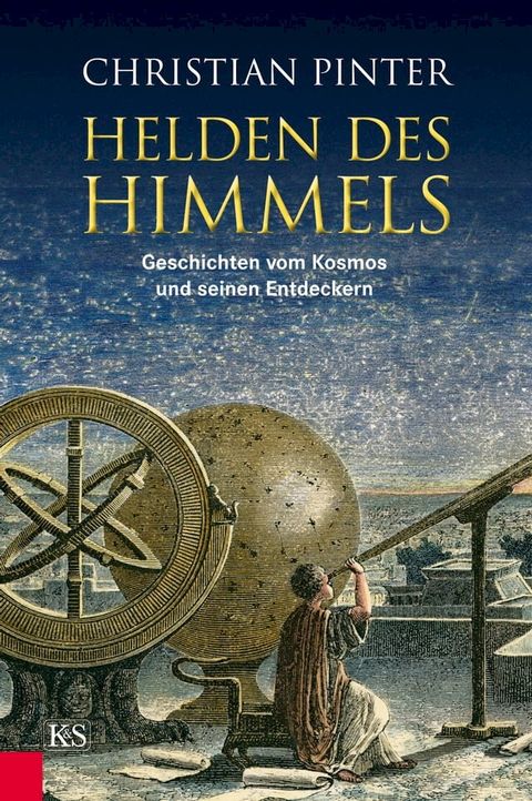 Helden des Himmels(Kobo/電子書)