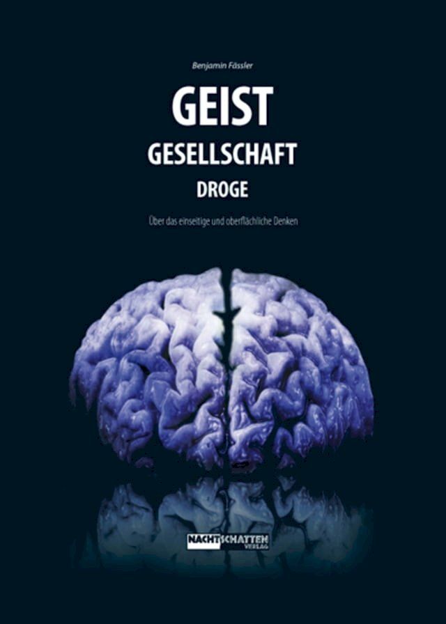  Geist-Gesellschaft-Droge(Kobo/電子書)