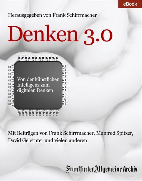 Denken 3.0(Kobo/電子書)