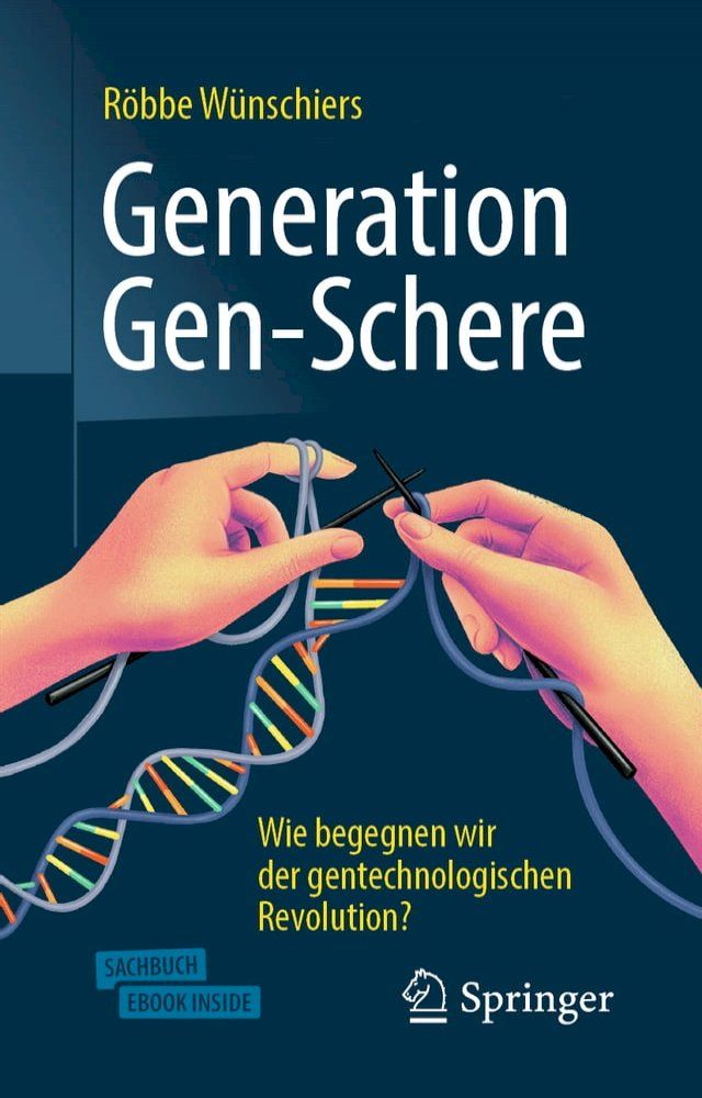  Generation Gen-Schere(Kobo/電子書)