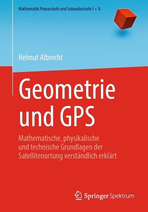 Geometrie und GPS(Kobo/電子書)