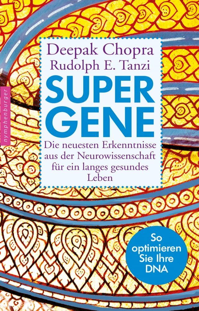  Super-Gene(Kobo/電子書)