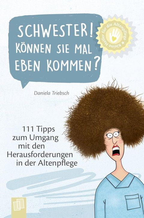 Schwester! Können Sie mal eben kommen?(Kobo/電子書)