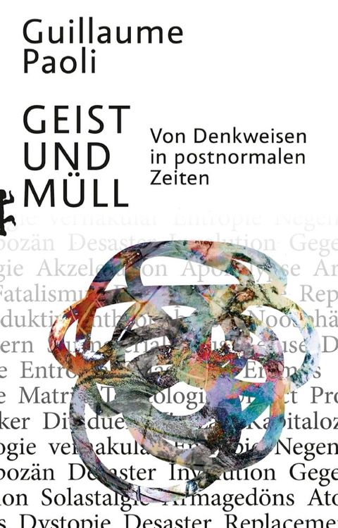 Geist und Müll(Kobo/電子書)