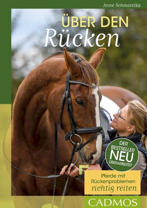 &Uuml;ber den R&uuml;cken(Kobo/電子書)