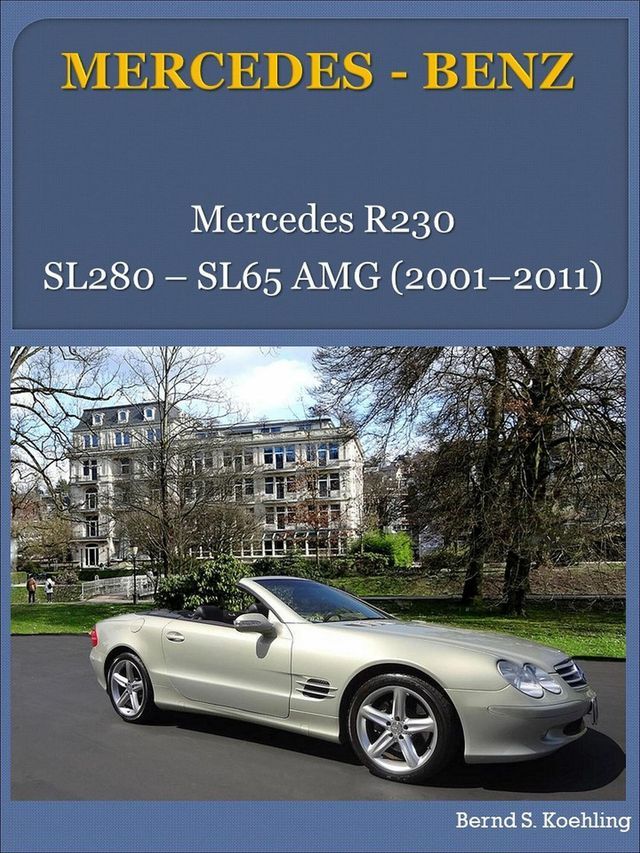  Mercedes SL R230(Kobo/電子書)