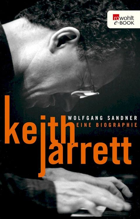 Keith Jarrett(Kobo/電子書)