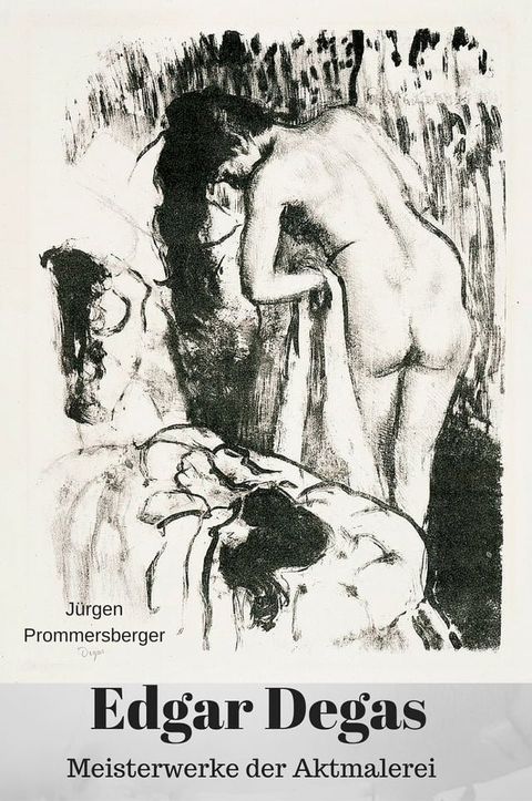 Edgar Degas(Kobo/電子書)