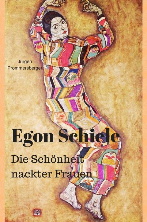 Egon Schiele(Kobo/電子書)