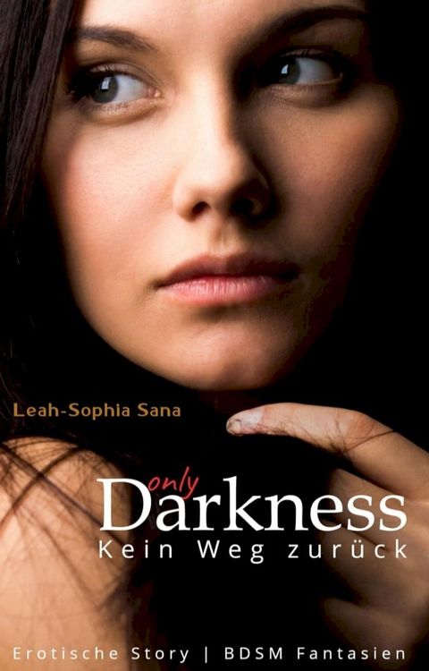 Darkness(Kobo/電子書)