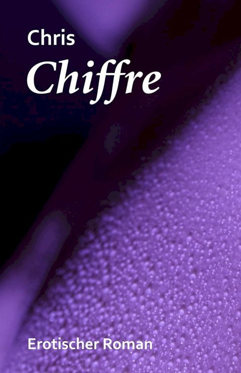 Chiffre(Kobo/電子書)