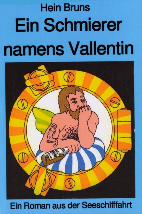 Ein Schmierer namens Vallentin(Kobo/電子書)