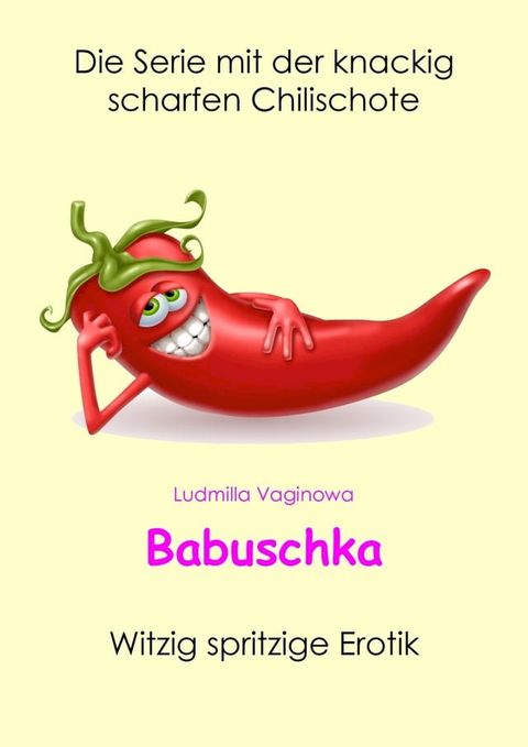 Babuschka(Kobo/電子書)