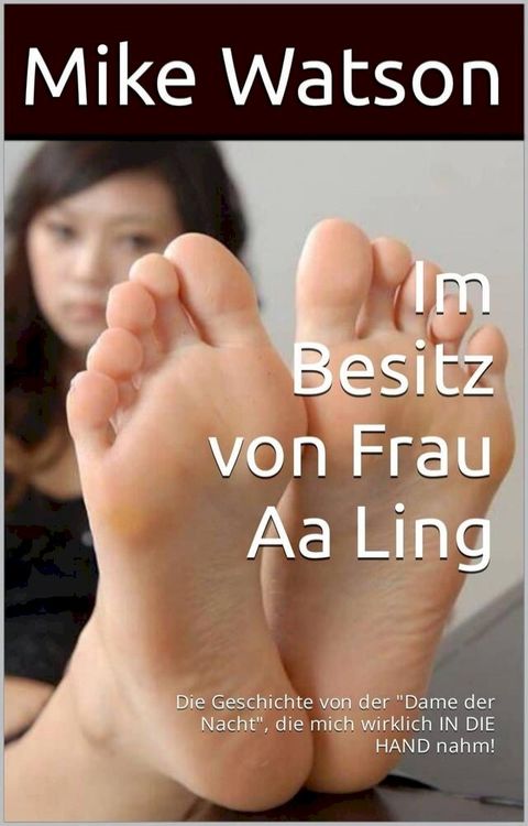 Im Besitz von Frau Aa Ling(Kobo/電子書)