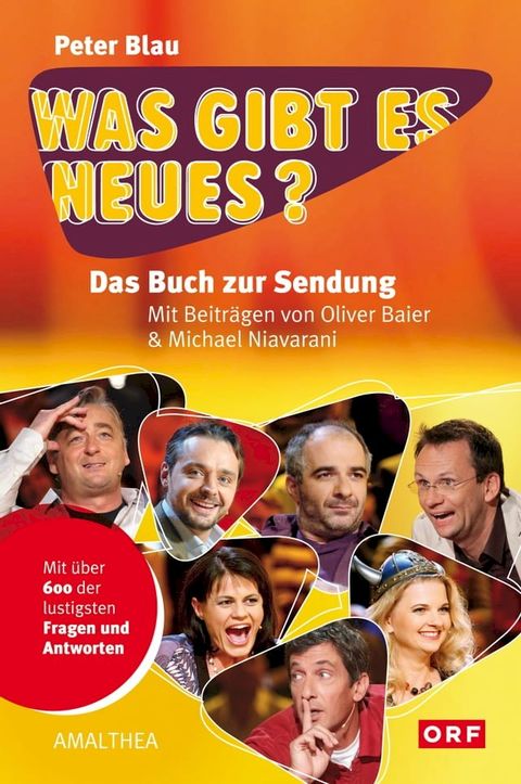 Was gibt es Neues?(Kobo/電子書)