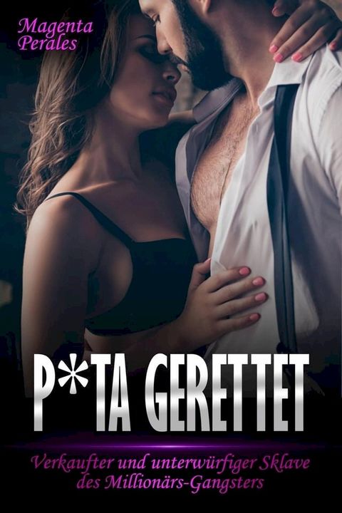 P*ta Gerettet(Kobo/電子書)