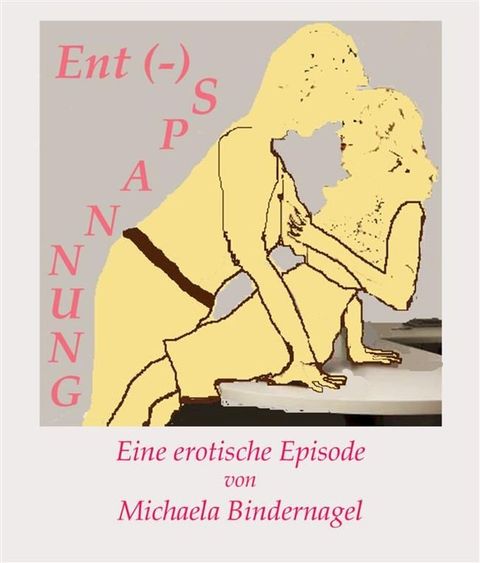 Ent (-) Spannung(Kobo/電子書)