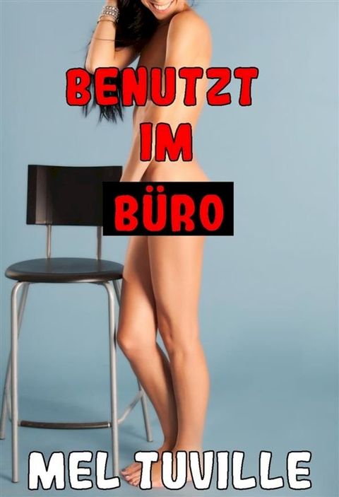 Benutzt im B&uuml;ro(Kobo/電子書)