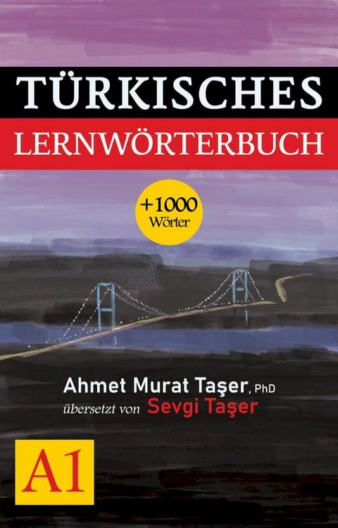 Türkisches Lernwörterbuch(Kobo/電子書)