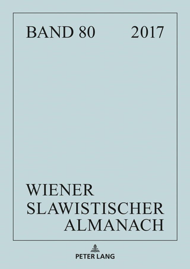  Wiener Slawistischer Almanach Band 80/2018(Kobo/電子書)