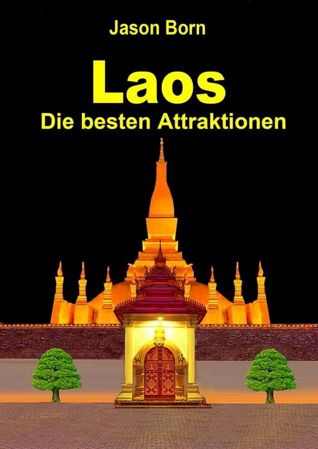  Laos(Kobo/電子書)