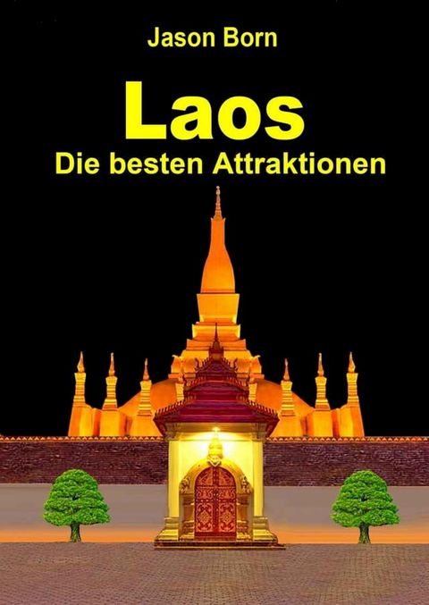 Laos(Kobo/電子書)