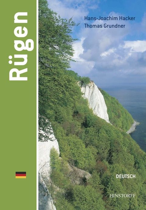 R&uuml;gen(Kobo/電子書)