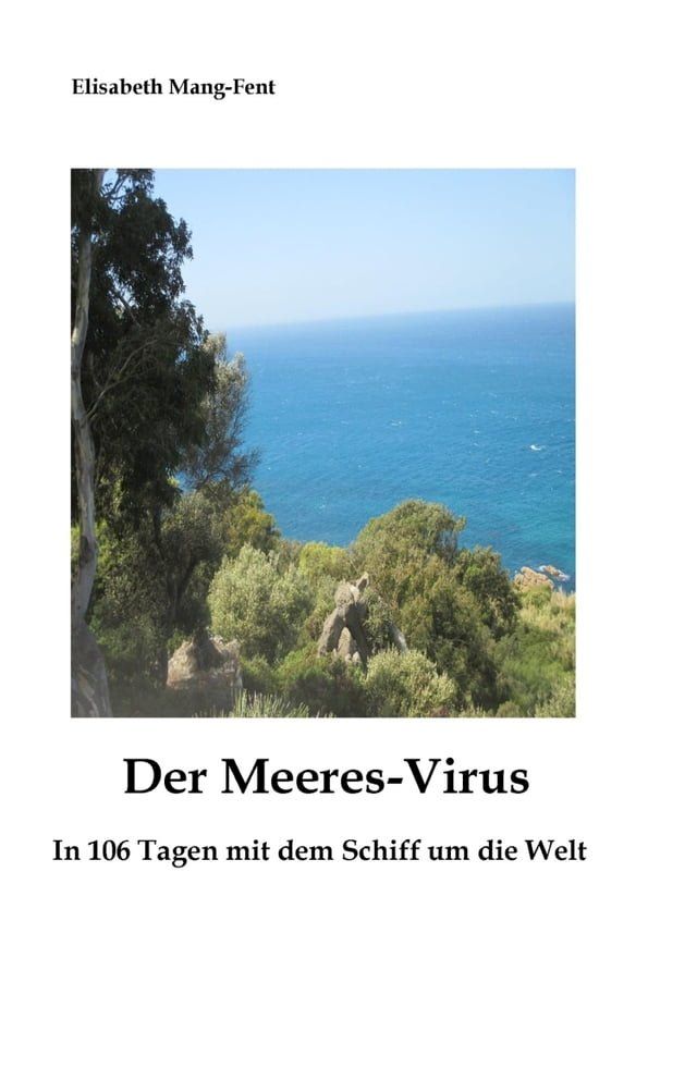  Der Meeres-Virus(Kobo/電子書)