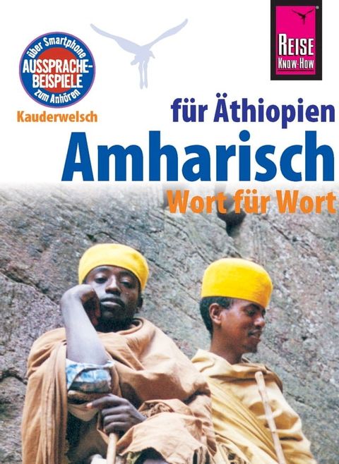 Amharisch - Wort f&uuml;r Wort (f&uuml;r &Auml;thiopien)(Kobo/電子書)