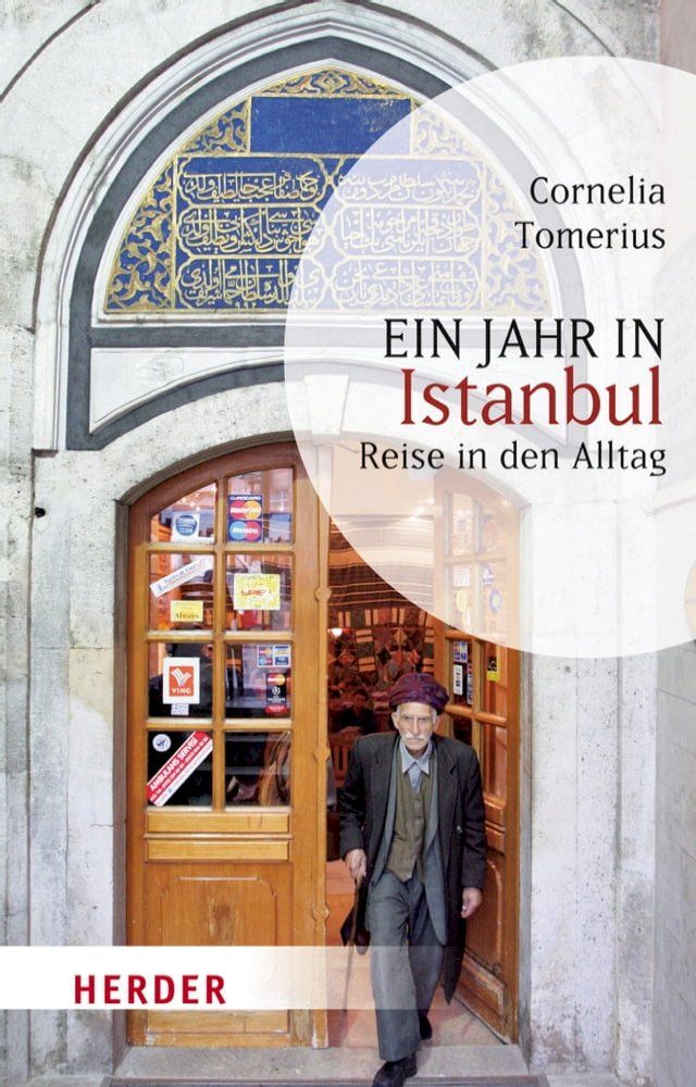  Ein Jahr in Istanbul(Kobo/電子書)