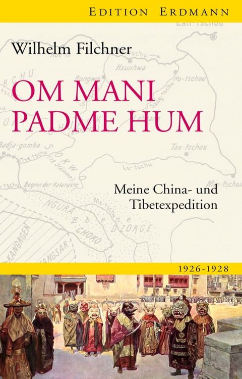 Om mani padme hum(Kobo/電子書)