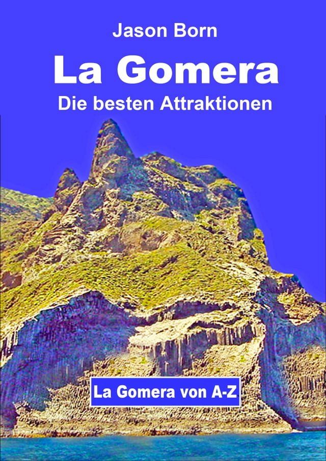  La Gomera(Kobo/電子書)