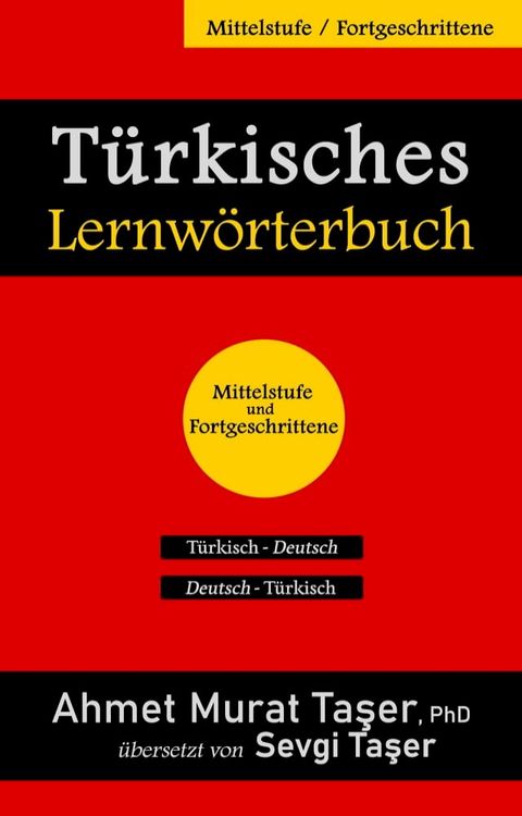 Türkisches Lernwörterbuch(Kobo/電子書)