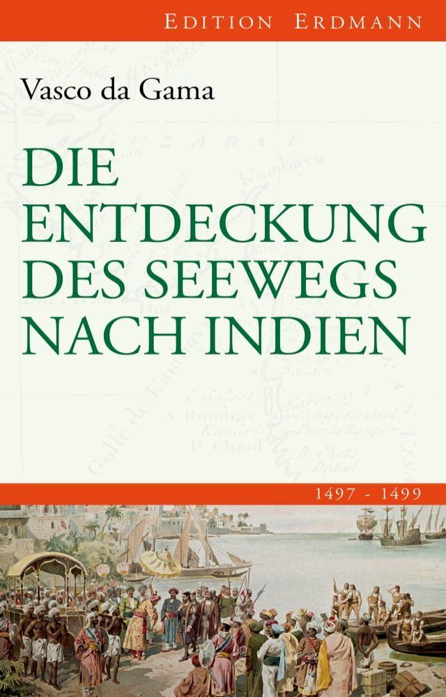  Die Entdeckung des Seewegs nach Indien(Kobo/電子書)