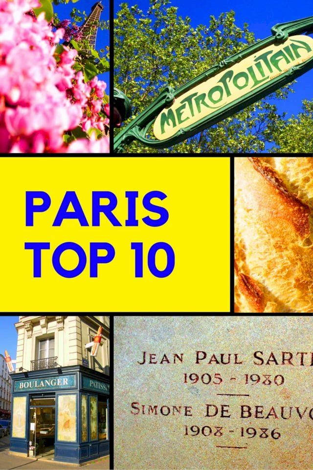  Paris(Kobo/電子書)