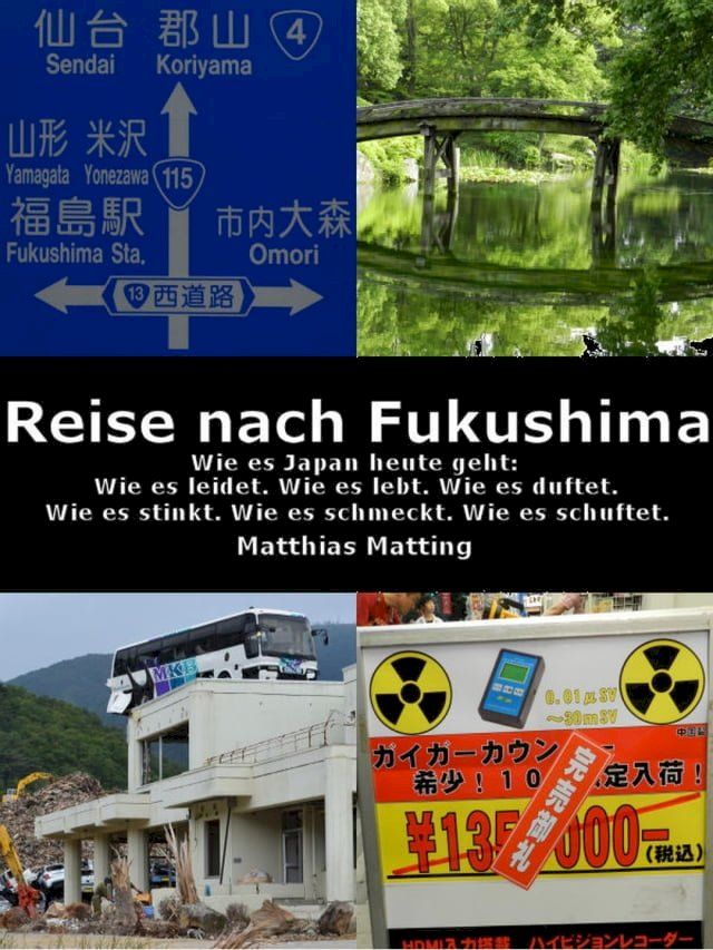  Reise nach Fukushima(Kobo/電子書)