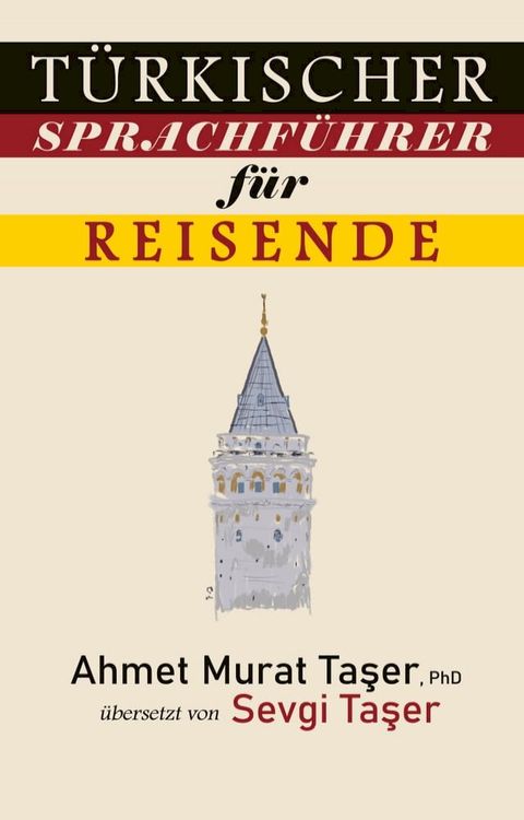 Türkischer Sprachführer für Reisende(Kobo/電子書)